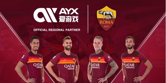 在篮板上的