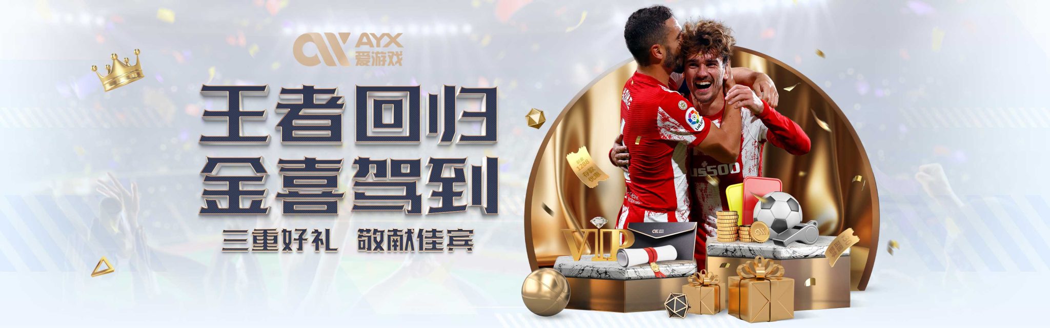 引发广泛讨
