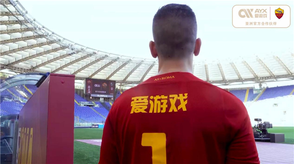 我们期待三